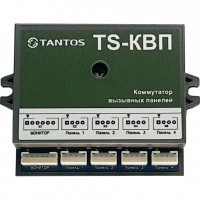 Tantos TS-КВП