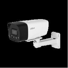 Dahua DH-IPC-HFW1239DTP-4G-ST-IL-EU-B-0280B