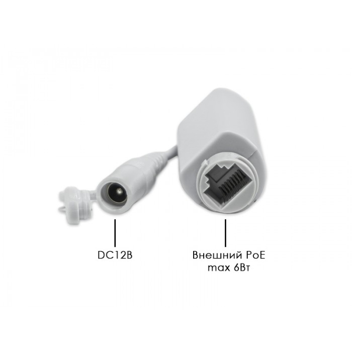 Optimus IP-S025.0(2.8)MP_V.3