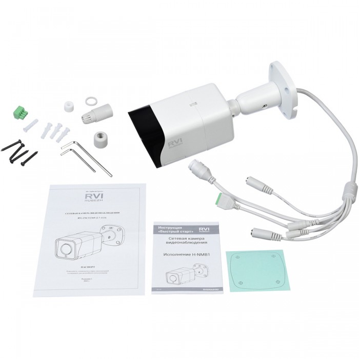 RVi-2NCT2369 (2.7-13.5)