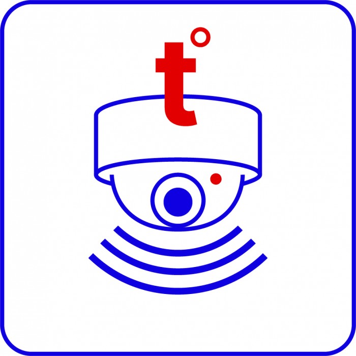 TRASSIR THERMALCAM Win64