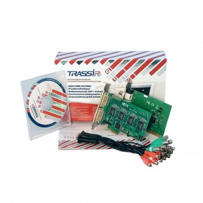 TRASSIR ПО для DVR/NVR 8ch Win64