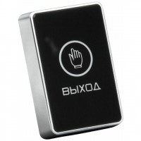 Optimus 'Выход' – NO/NC_V.1