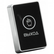 Optimus 'Выход' – NO/NC_V.1