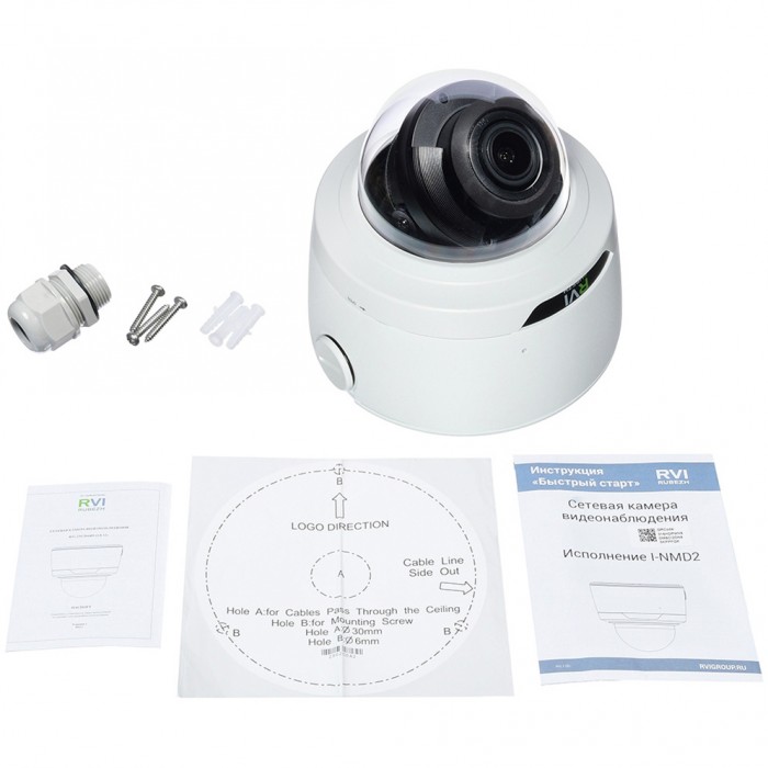 RVi-2NCD4489 (2.8-12) white