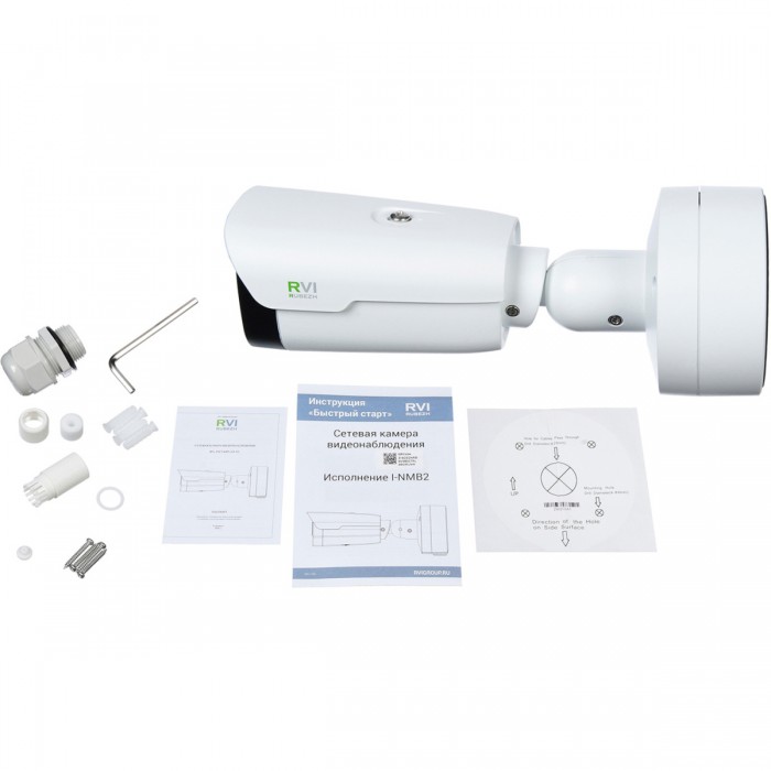 RVi-2NCT4489 (2.8-12) white