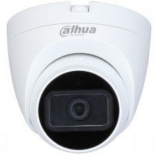 Dahua DH-HAC-HDW1200TRQP-A-0280B-S5