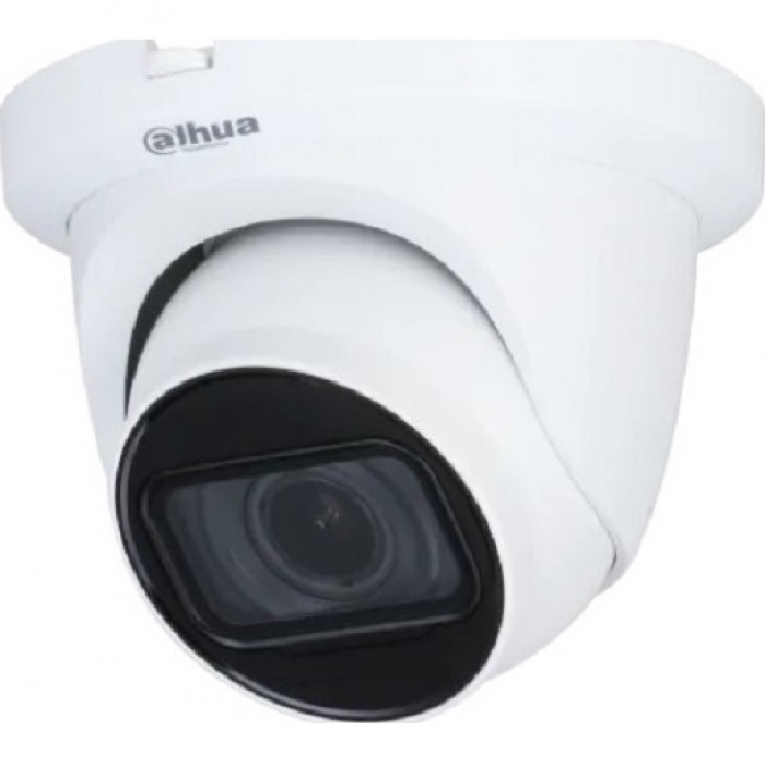 Dahua DH-HAC-HDW1500TMQP-Z-A-S2