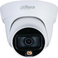 Dahua DH-HAC-HDW1239TLQP-IL-A-0280B-S2