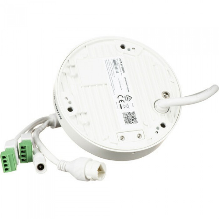 Hikvision DS-2CD2583G2-IS(4mm)