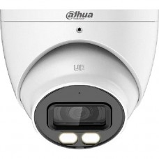 Dahua DH-HAC-HDW1801TP-IL-A-0360B-S2