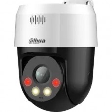 Dahua DH-SD2A200HB-GN-A-PV-S2