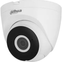 Dahua DH-IPC-HDW1230DTP-STW-0280B