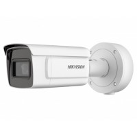 Hikvision DS-2CD3A26G2T-IZS(4.7-71mm)