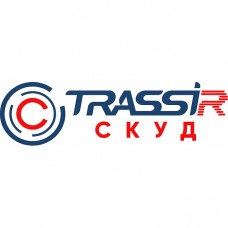 TRASSIR СКУД Алкотестирование