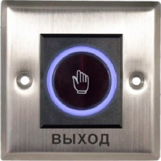 Бесконтактная кнопка Optimus 'Выход' - NO/NC (металл)