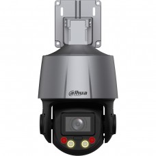 Dahua DH-SD3C205DB-GNY-A-PV