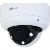 Dahua DH-HAC-HDBW1509RAP-IL-A-0280B-S2