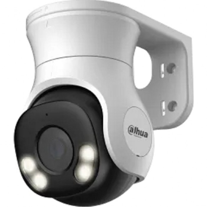 Dahua DH-HAC-PT1500AP-IL-A-0280B-S2