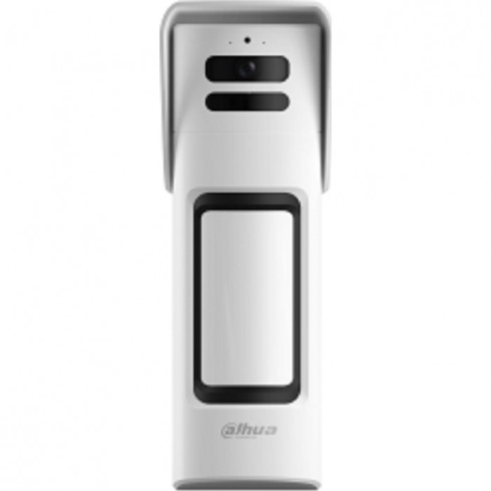 Dahua DHI-ARD2251E-W2(868V)