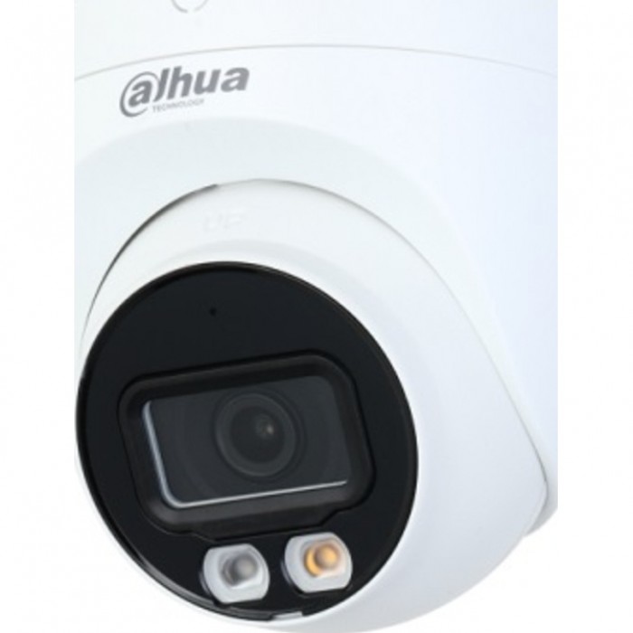 Dahua DH-IPC-HDBW2849EP-S-IL-0360B