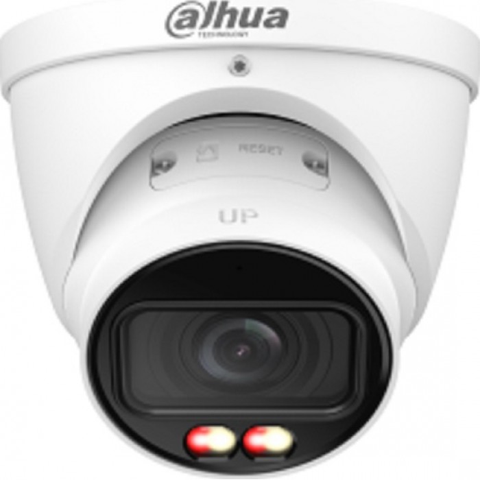 Dahua DH-IPC-HDW2849TP-ZS-IL