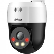 Dahua DH-SD2A500NB-GNY-A-PV