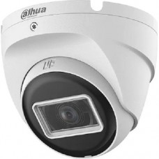 Dahua DH-HAC-T2A21P-U-0600B