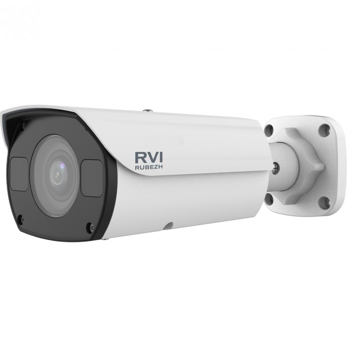 RVi-2NCT8439 (2.8-12) white