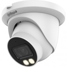 Dahua DH-IPC-HDW5449TMP-SE-LED-0360B-S2