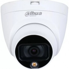 Dahua DH-HAC-HDW1209TLQP-A-LED-0280B-S3