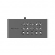 Hikvision DS-KDM9633-KP
