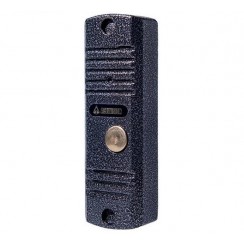 Activision AVC-105 (антик)