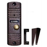 Activision AVC-305(NTSC) (медь)