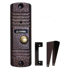 Activision AVC-305(NTSC) (медь)