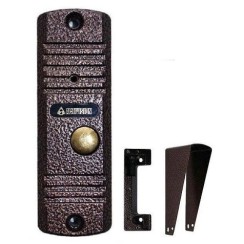 Activision AVC-305(NTSC) (медь)