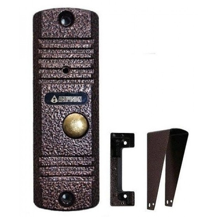 Activision AVC-305M(PAL) (медь)