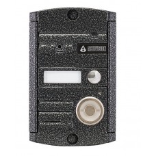 Activision AVP-451(PAL) TM (антик)