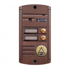 Activision AVP-452(PAL) Proxy (медь)