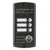 Activision AVP-453(PAL) (антик)