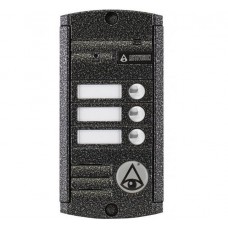 Activision AVP-453(PAL) (антик)