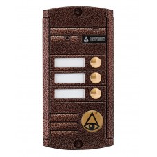 Activision AVP-453(PAL) (медь)