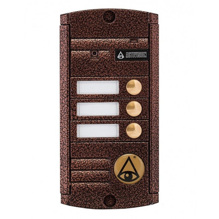 Activision AVP-453(PAL) (медь)