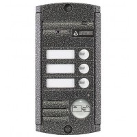 Activision AVP-453(PAL) Proxy (антик)