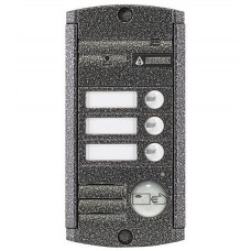 Activision AVP-453(PAL) Proxy (антик)