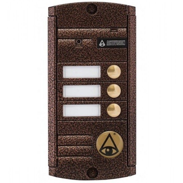 Activision AVP-453(PAL) Proxy (медь)