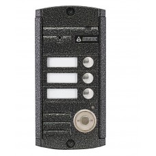 Activision AVP-453(PAL)TM (антик)