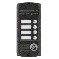 Activision AVP-454(PAL) (антик)