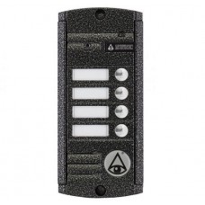 Activision AVP-454(PAL) (антик)