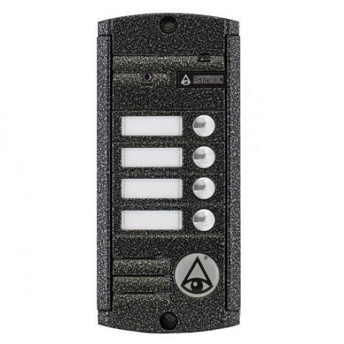 Activision AVP-454(PAL) (антик)